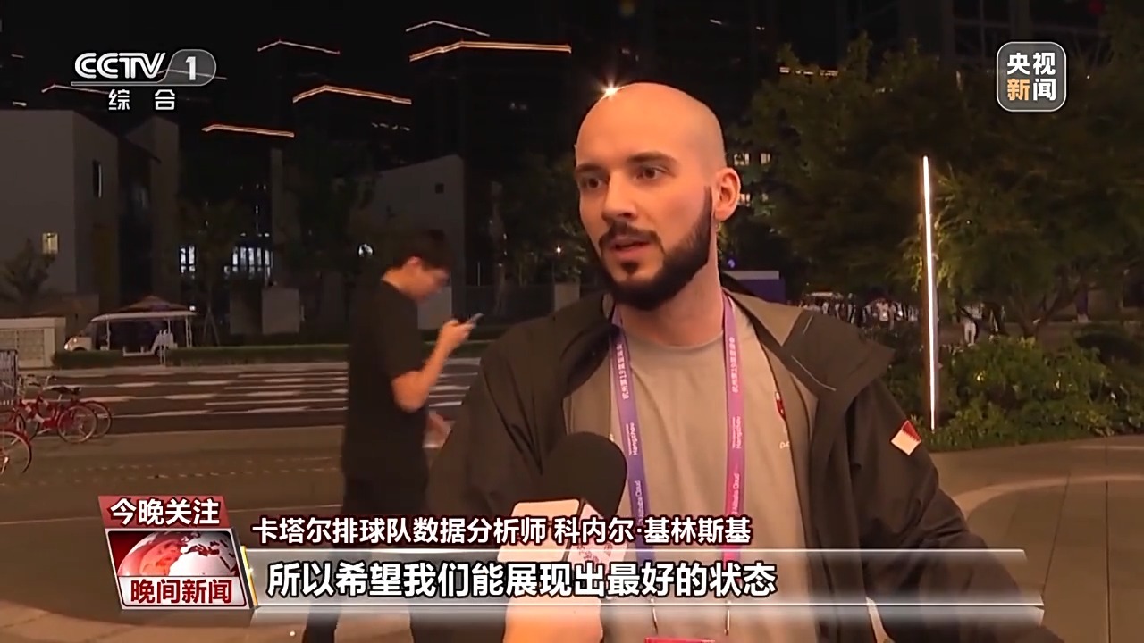 哪个同城游有五张牌